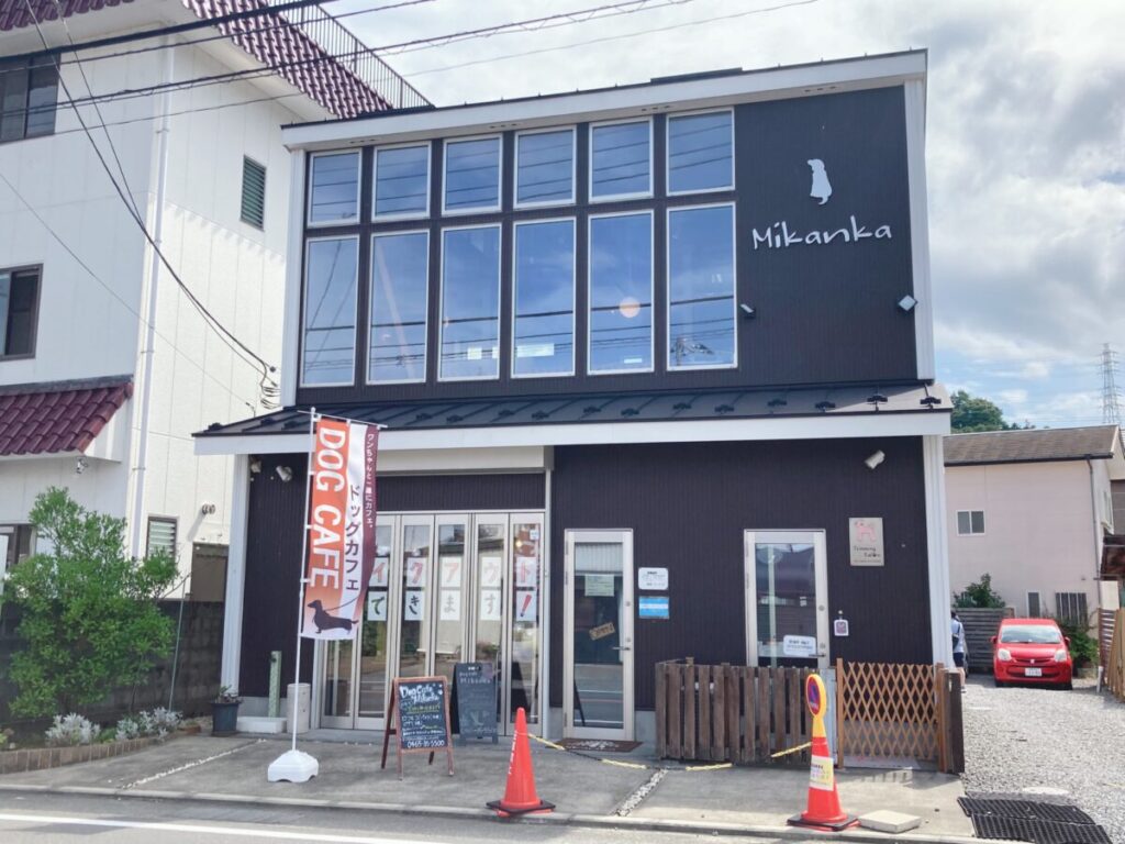 Odawara cafe & salon Mikanka