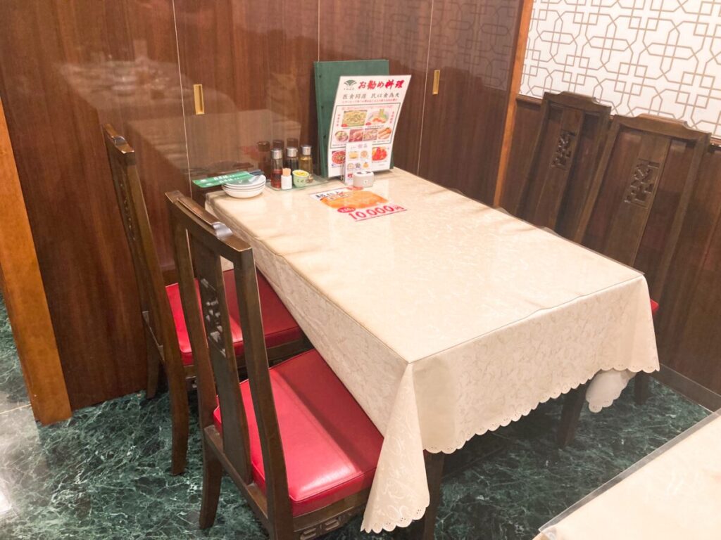 横浜中華街 翡翠楼 本店