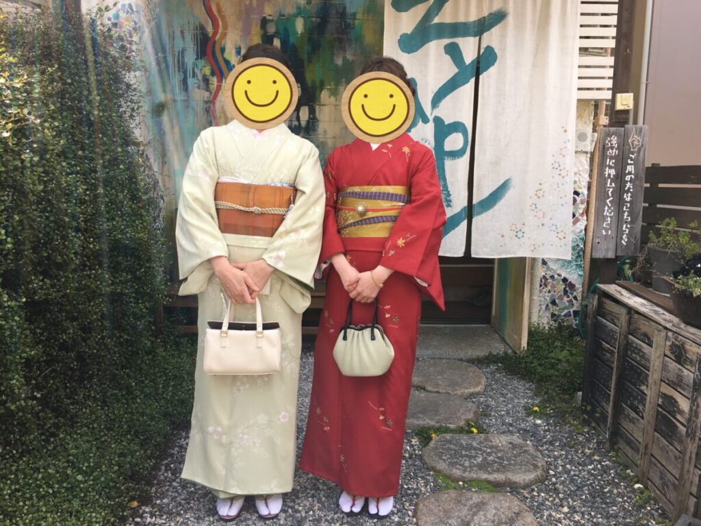 じゅぱん 京都嵐山