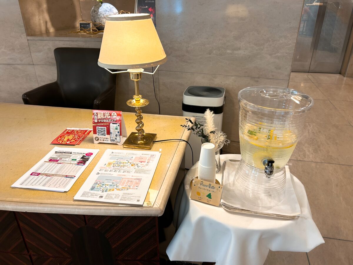 ANAクラウンプラザホテルグランコート名古屋