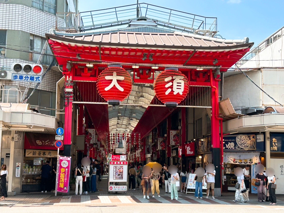 大須商店街