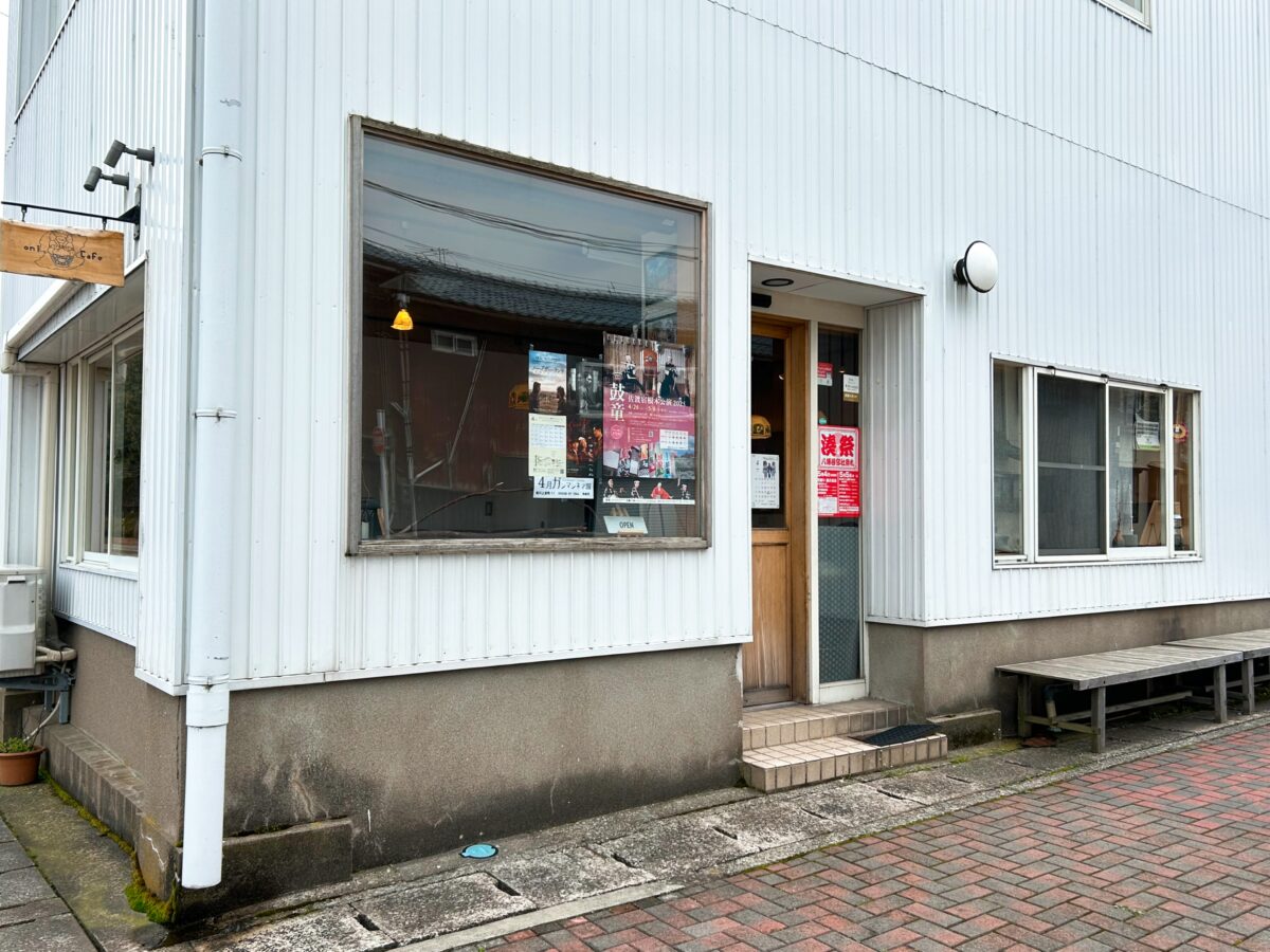 佐渡島 おにカフェ