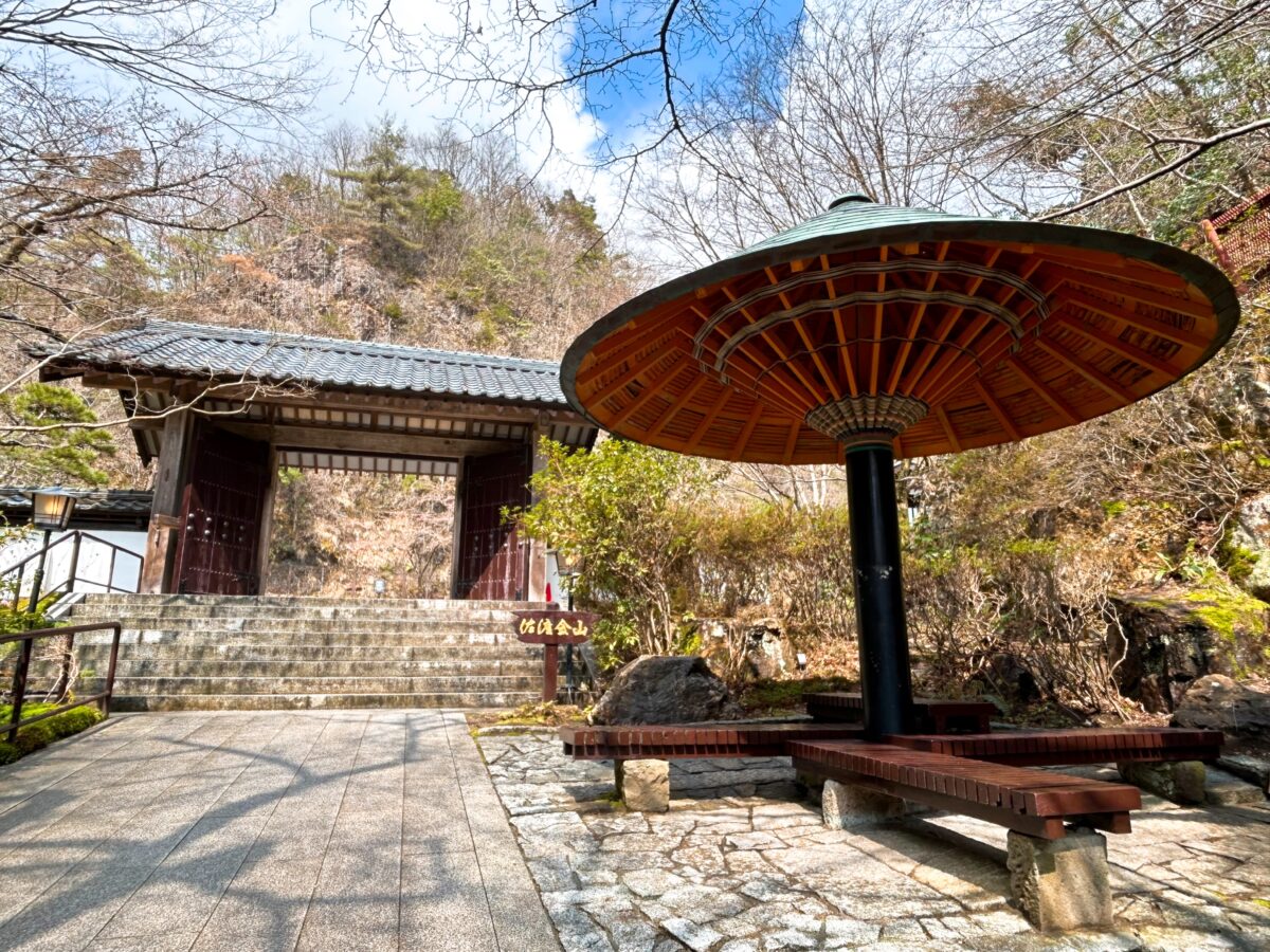 佐渡島 金山