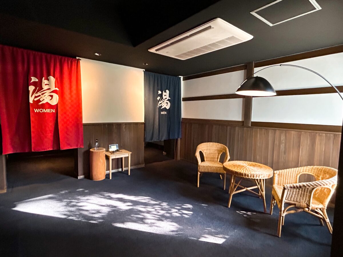 浦島ドッグヴィラ