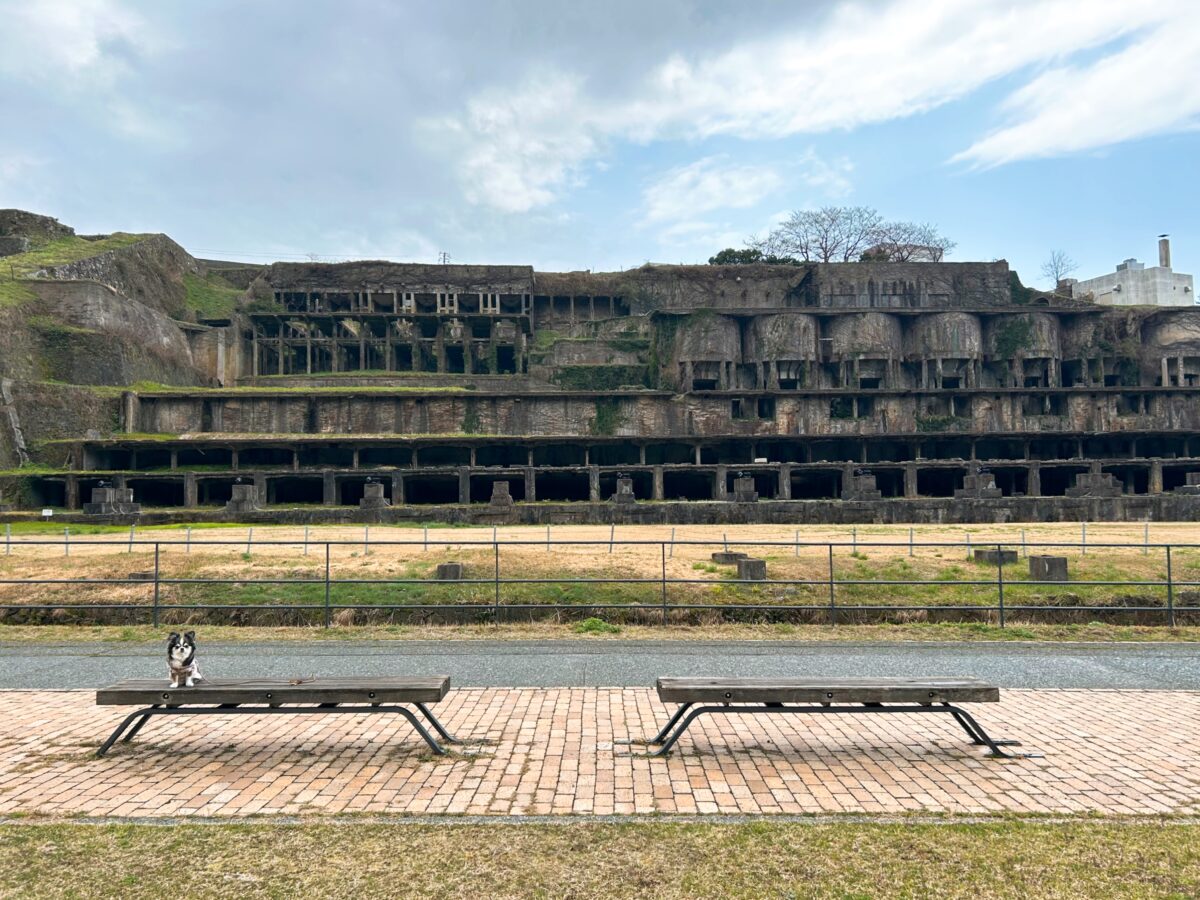 北沢浮遊選鉱場跡
