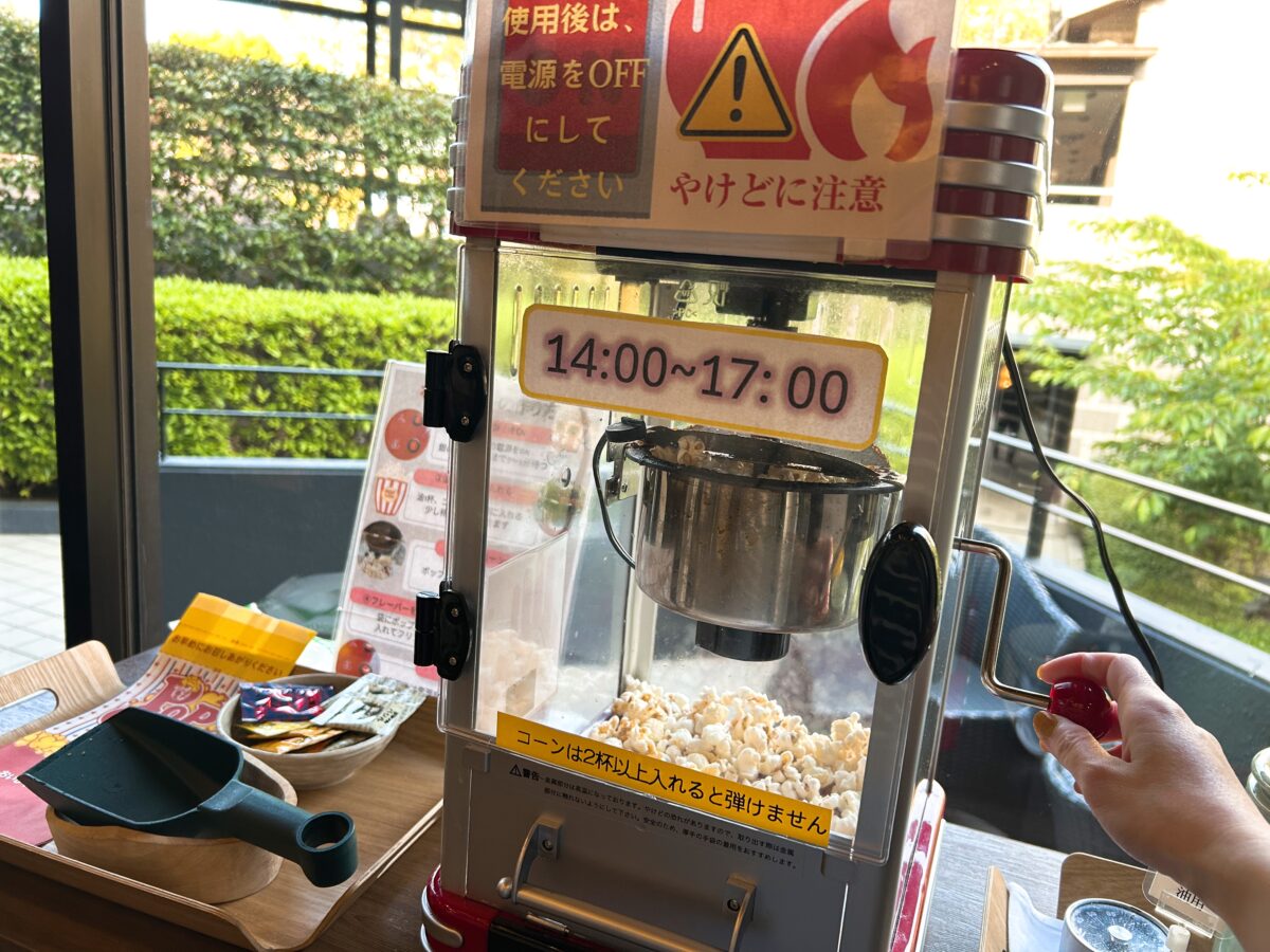 ウブドの森