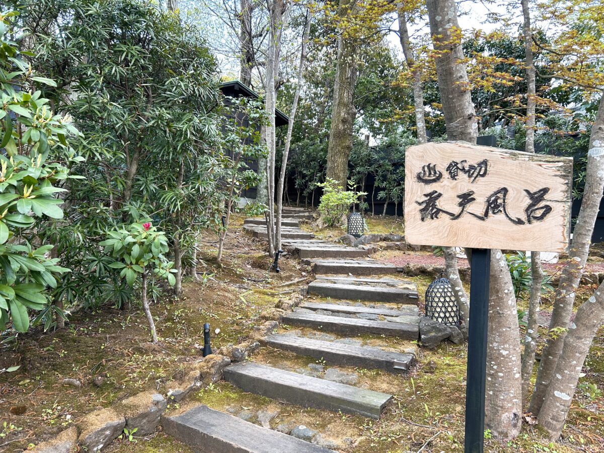 ウブドの森