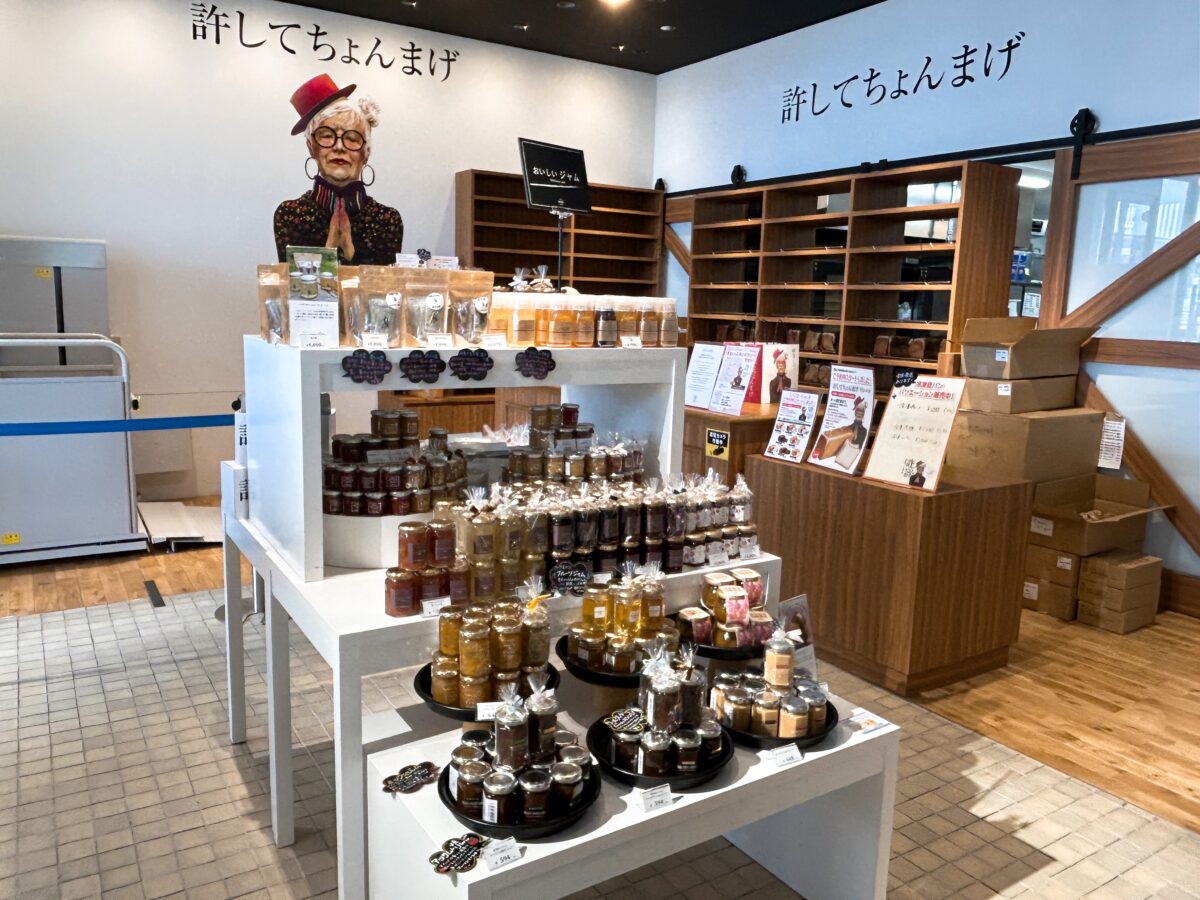 0035 清川屋