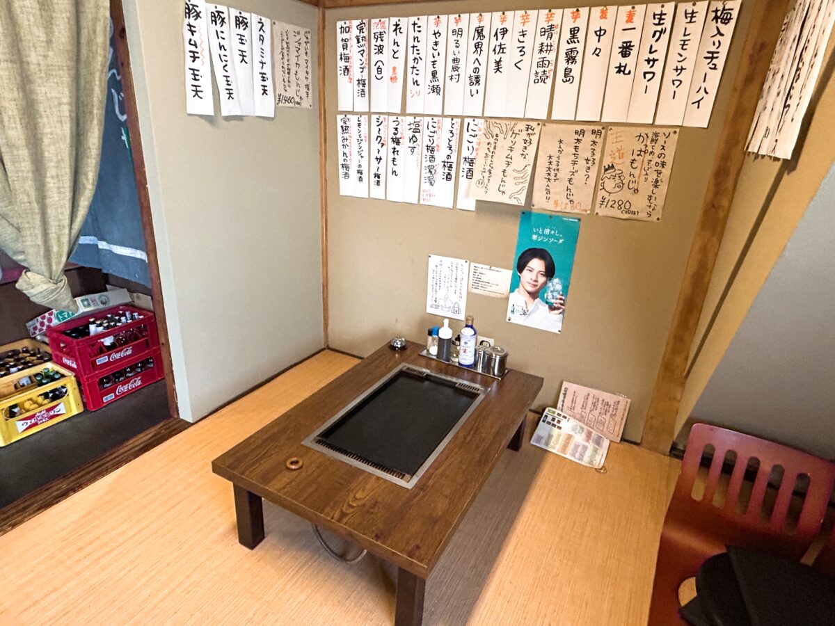 浅草もんじゃ かっぱ祭り