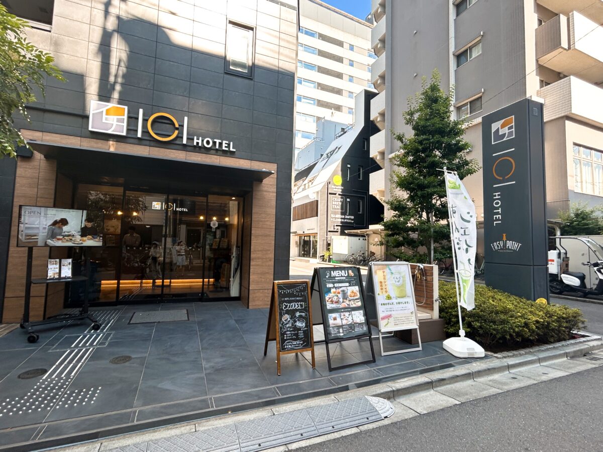 イチホテル浅草橋