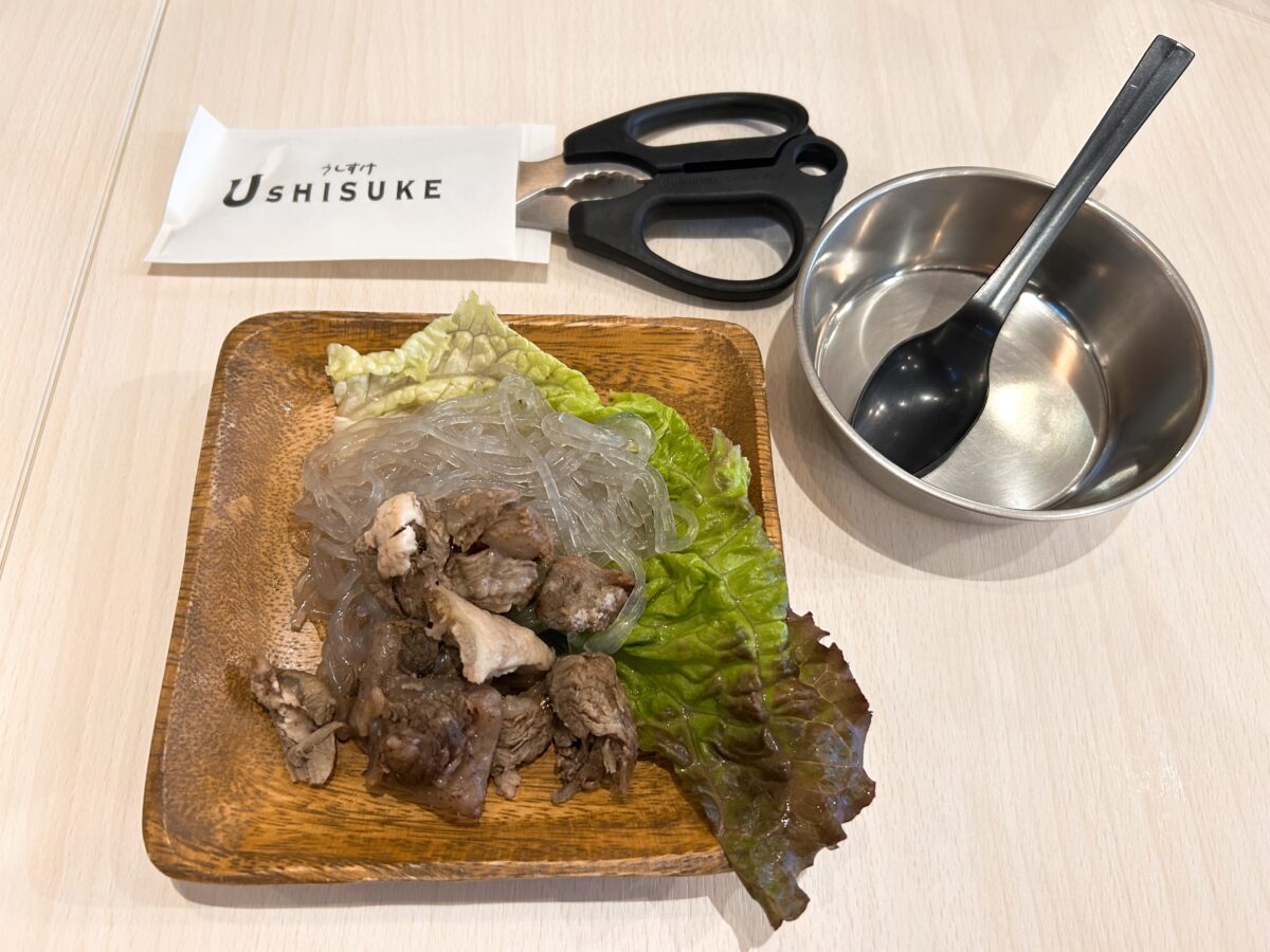コリアンうしすけ