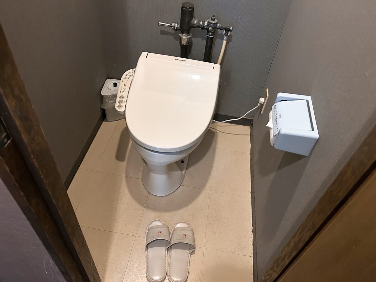 蔵王温泉 善七乃湯