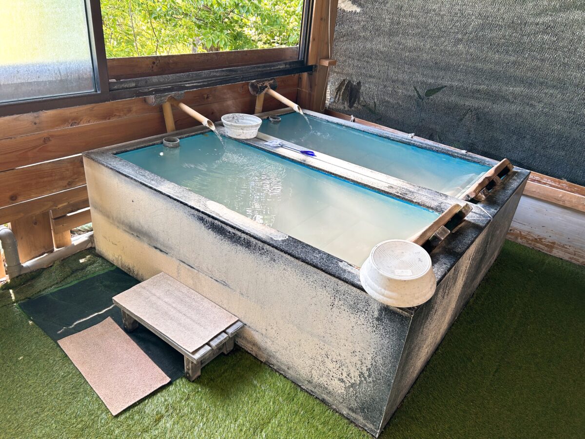 蔵王温泉 善七乃湯