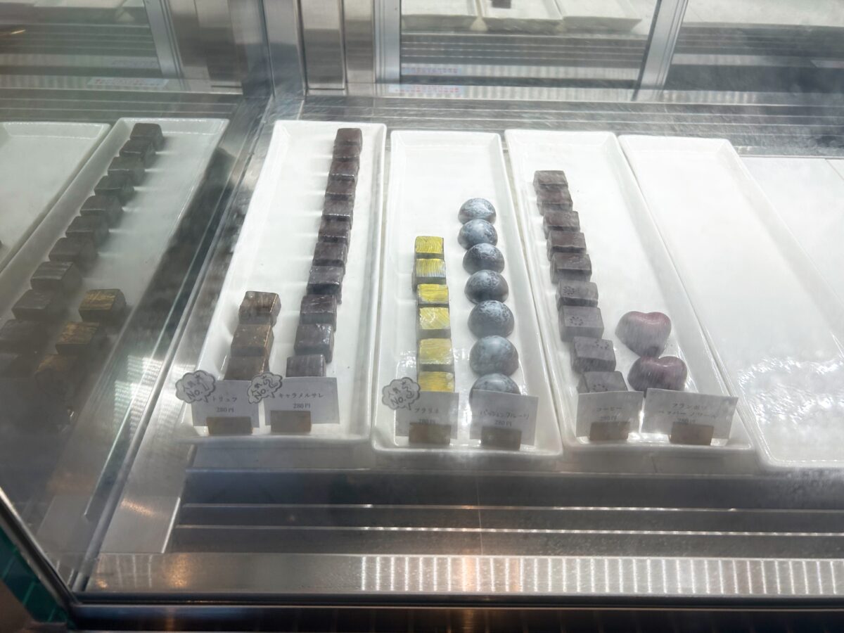 サロン・ド・ミュー