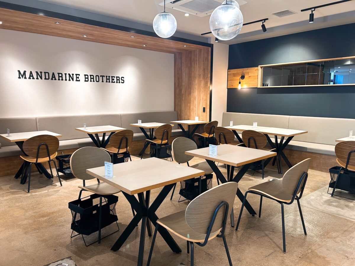 マンダリンブラザーズカフェ