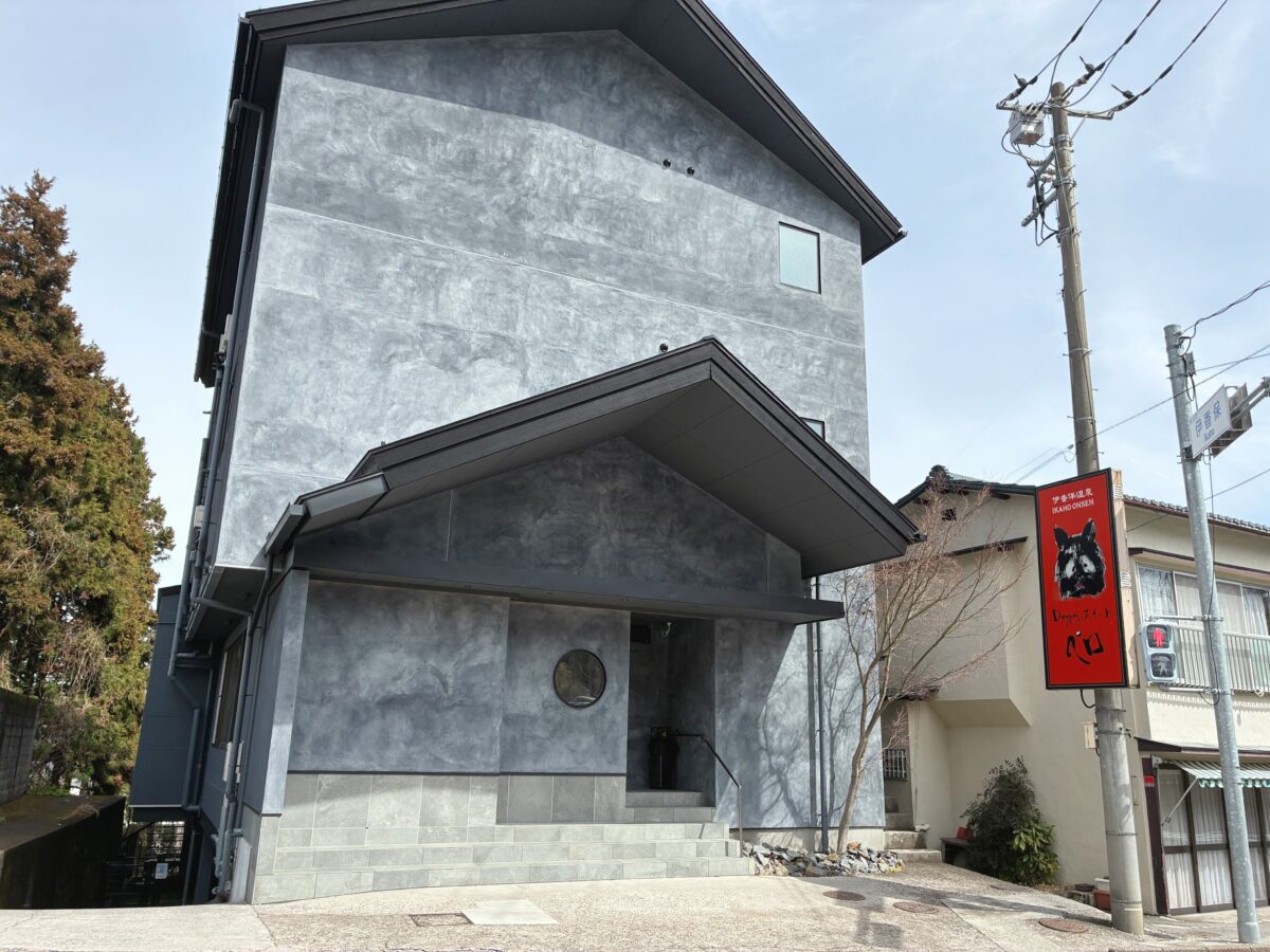 ドギースイートペロ