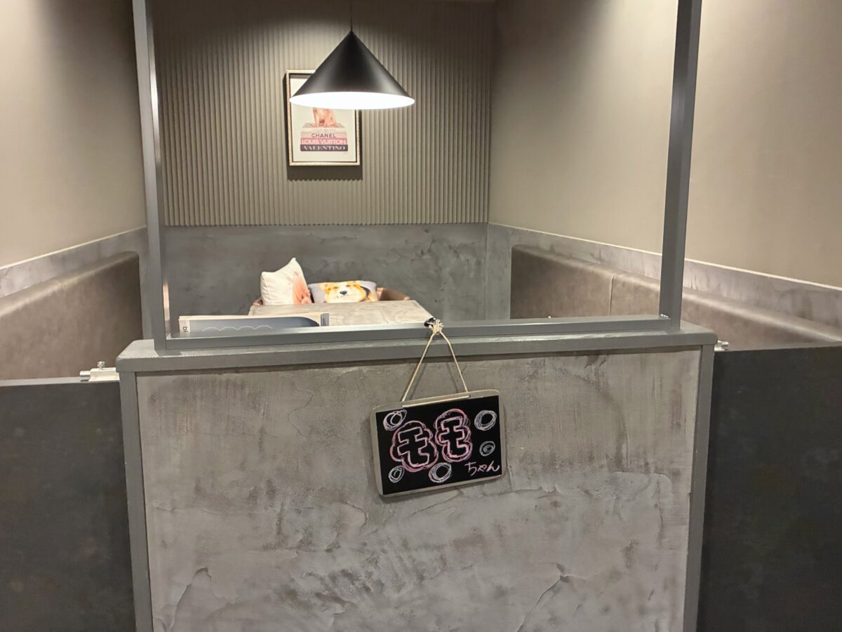 ドギースイートペロ