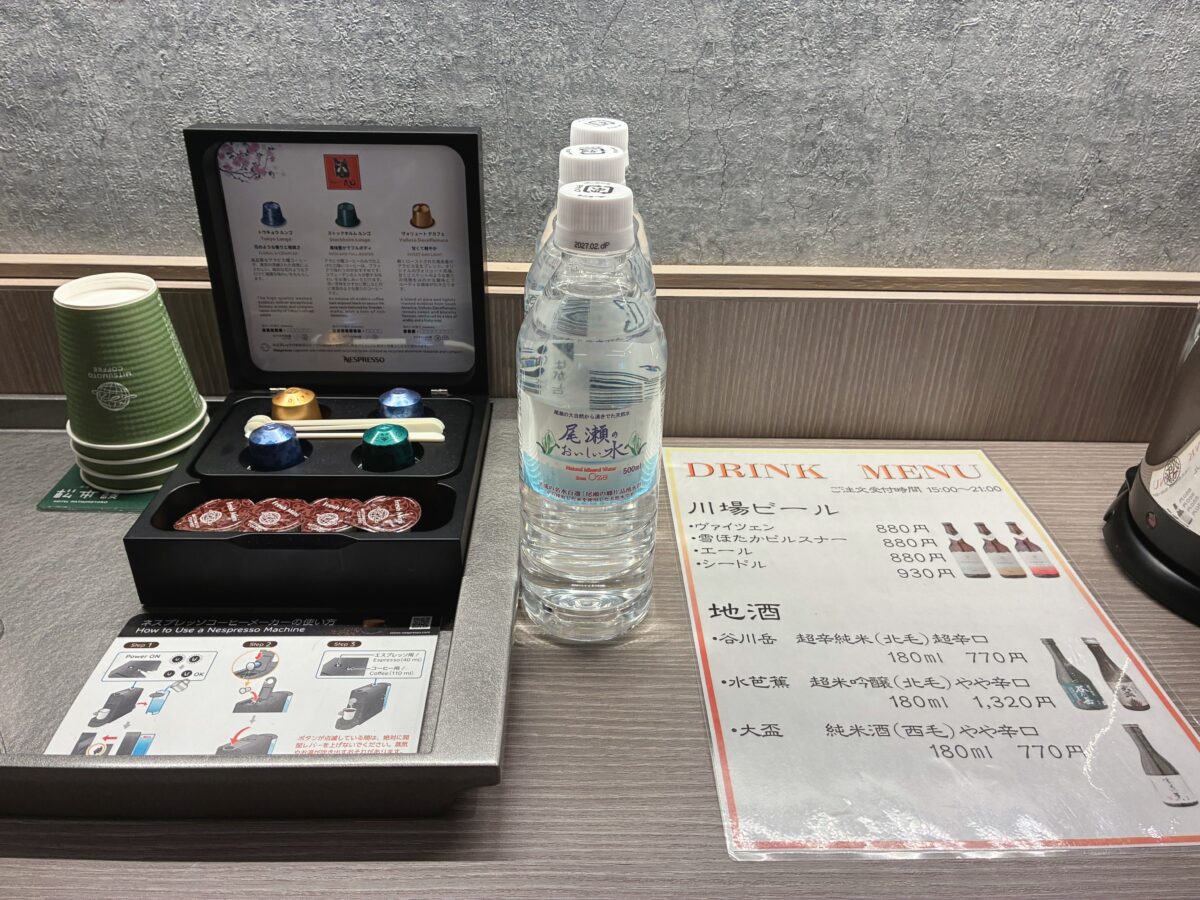 ドギースイートペロ