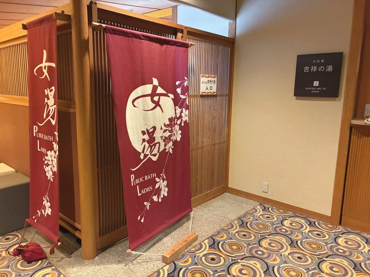 ドギースイートペロ