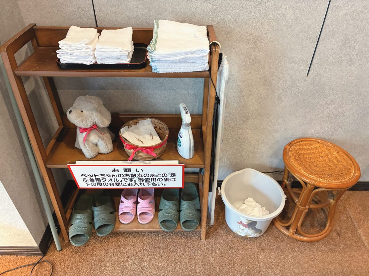 きぬ川国際ホテル
