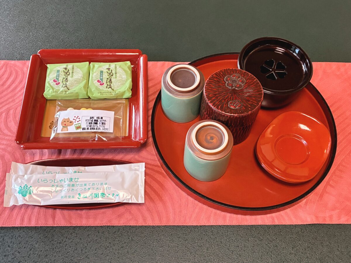 きぬ川国際ホテル