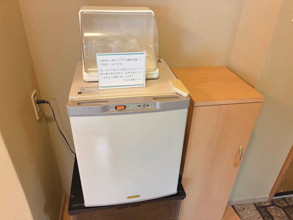 きぬ川国際ホテル