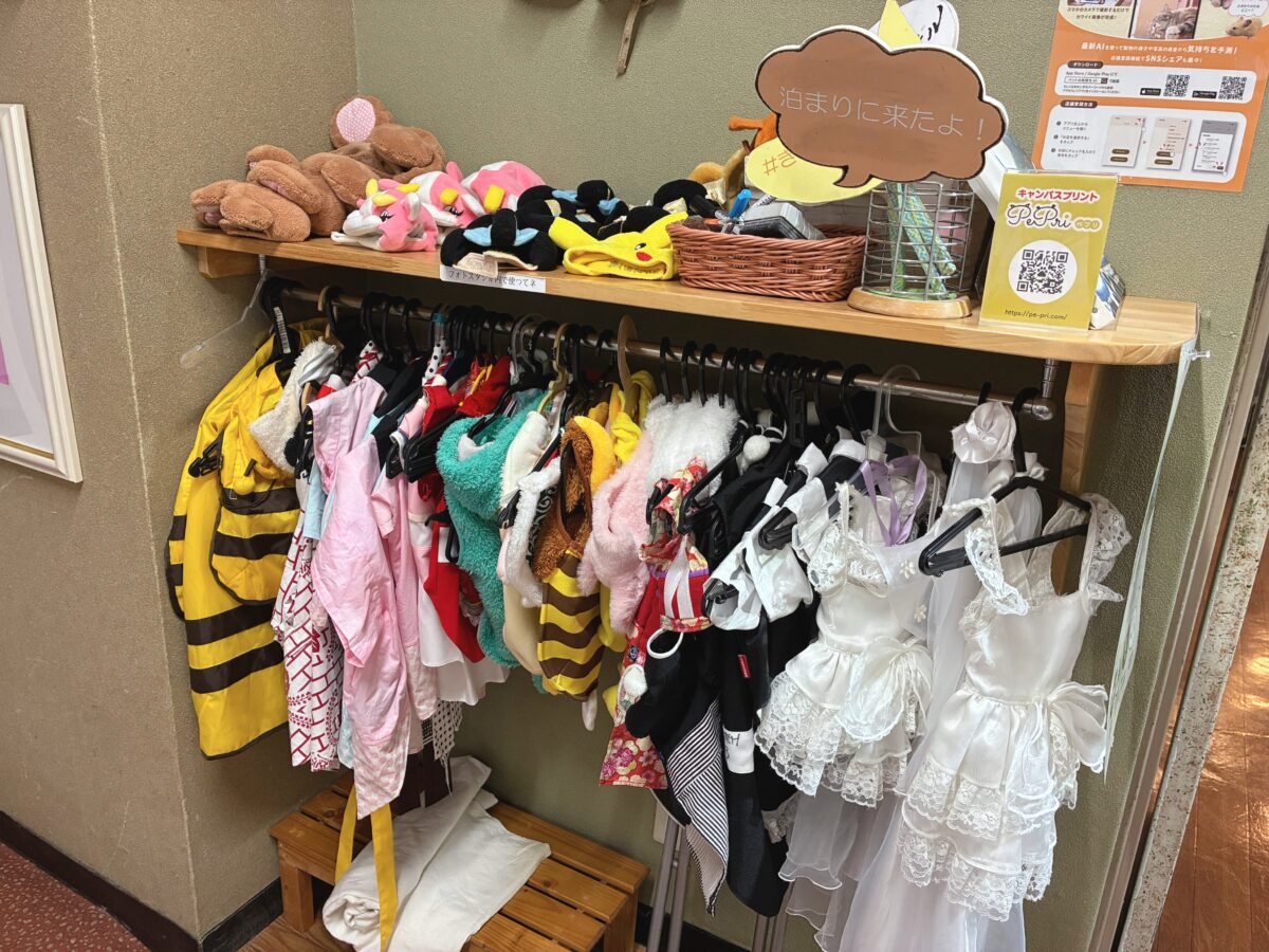 きぬ川国際ホテル