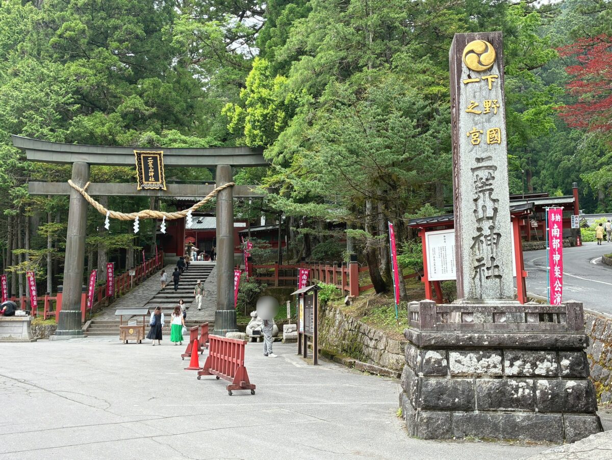 日光東照宮